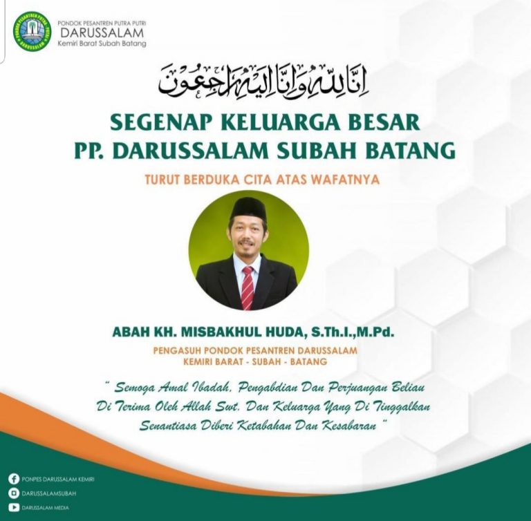 Innalillahi, Ketua RMI NU Batang KH Misbakhul Huda Wafat