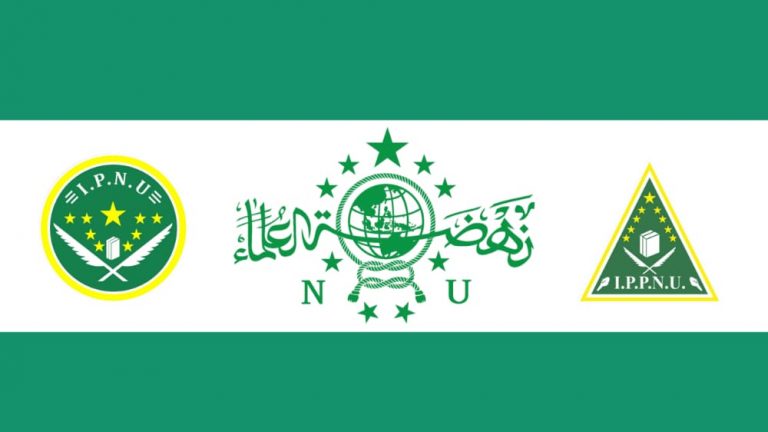 Ziaroh Touring Banom NU Sidorejo dalam Rangka Menyambut Tahun Baru Islam 1441 H